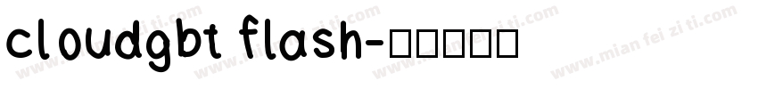 cloudgbt flash字体转换